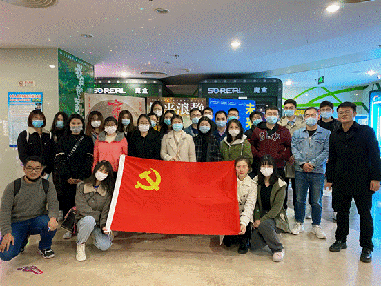 致敬先烈  传承抗美援朝精神——必赢71886网址登录博士生党支部、18级普研党支部及19级普研党支部联合举办主题党日活动