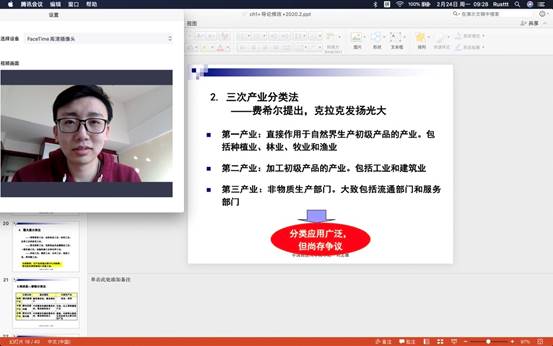 师生齐心 共克困难，勠力同心，共克时艰。——必赢71886网址登录2019级工商管理双学士抗疫报道之二