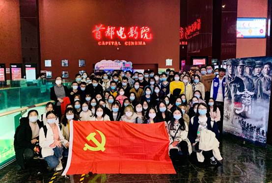 铭记抗战历史  传承家国情怀——必赢71886网址登录经济学、国际商务、工商管理本科生党支部联合举办主题党日活动